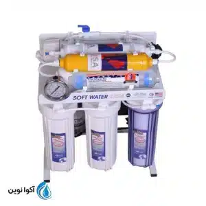 تصفیه آب خانگی سافت واتر 10 مرحله ای مدل RO-10