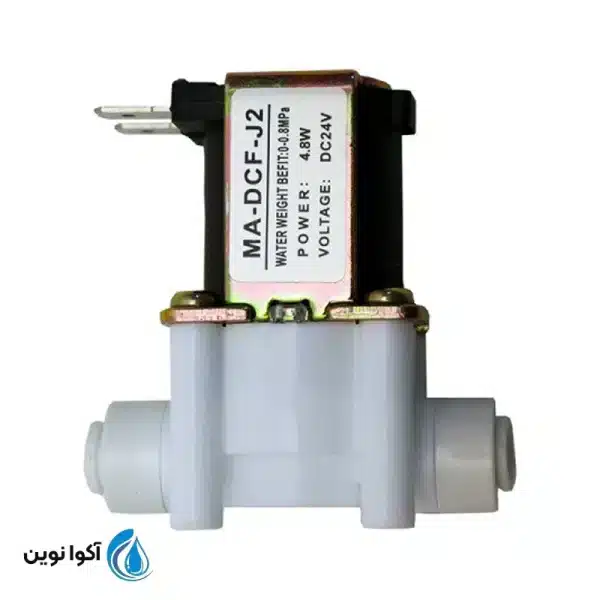 خرید شیر برقی دستگاه تصفیه آب خانگی