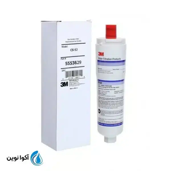 فیلتر یخچال بوش bosch مدل 3m