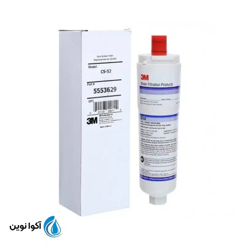 فیلتر یخچال بوش bosch مدل 3m
