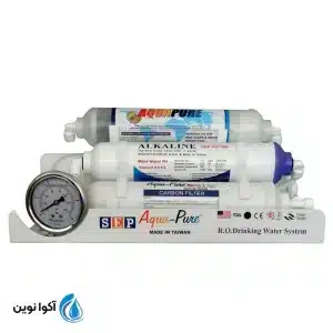 دستگاه تصفیه آب خانگی آکوا پیور ۸ مرحله ای