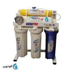 آکوا پرو ۶ مرحله ای مدل Ro67s1