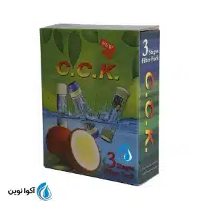 سی سی کا 8 فیلتر