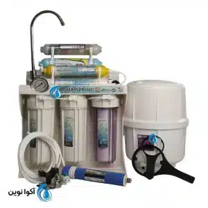آکوا اسپیرینگ 8 مرحله ای با فیلتر طعم دهنده