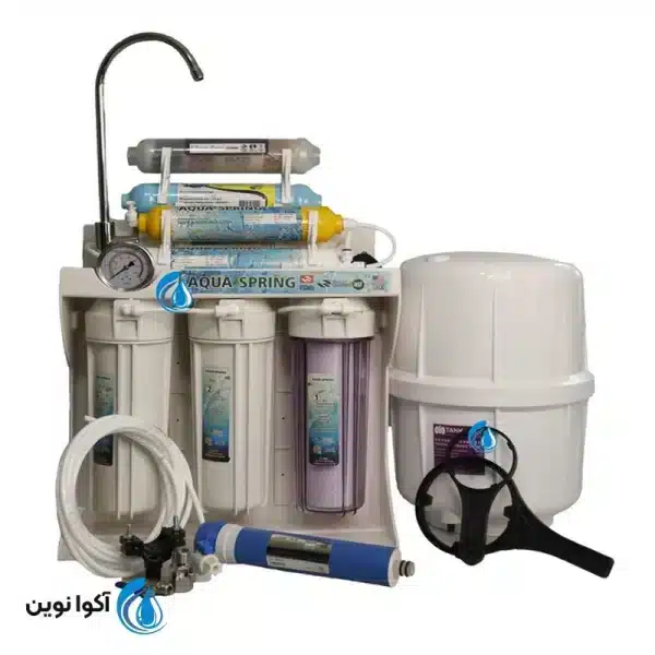 آکوا اسپیرینگ 8 مرحله ای با فیلتر طعم دهنده