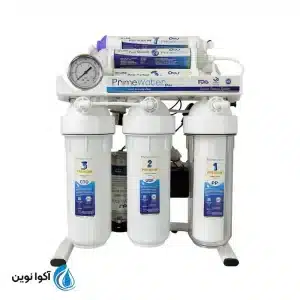 دستگاه تصفیه آب prime water Eco