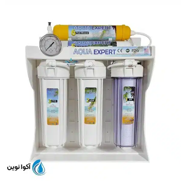 دستگاه تصفیه آب آکوا اکسپرت