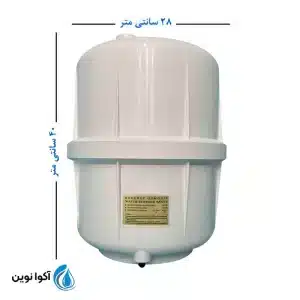 دستگاه تصفیه آب سافت واتر ro-800uv