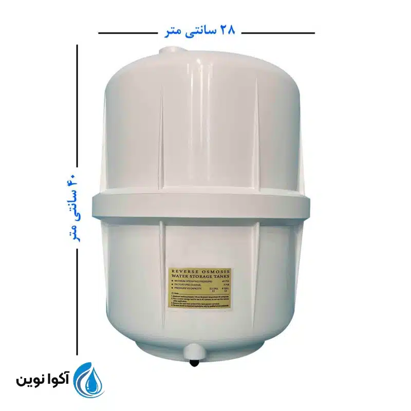 دستگاه تصفیه آب سافت واتر ro-800uv