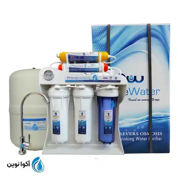 دستگاه تصفیه آب پرایم واتر مدل RX55