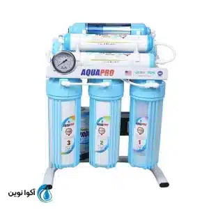 دستگاه تصفیه آب آکوا پرو 7 مرحله مدل RO7-ORP