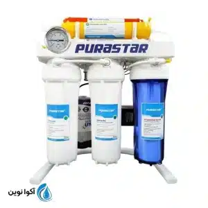 دستگاه تصفیه آب خانگی پیور استار