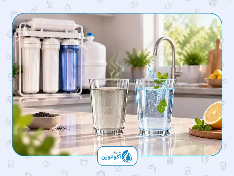 مشکلات رایج دستگاه تصفیه آب خانگی: 2. تغییر مزه آب