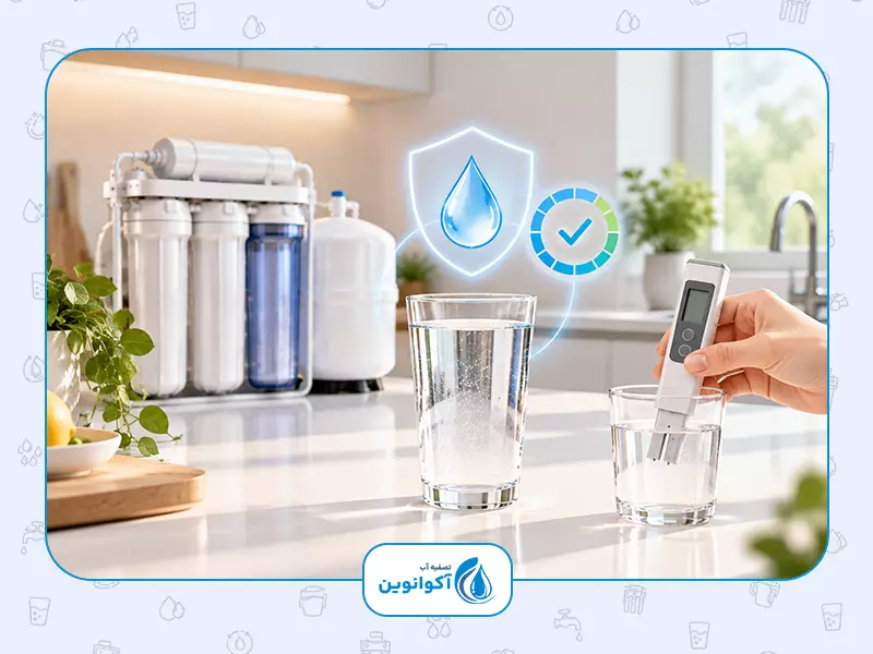 مزایای دستگاه تصفیه کننده آب خانگی: 8. کنترل بهتر کیفیت آب مصرفی
