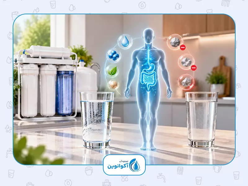 مزایا و معایب دستگاه تصفیه آب خانگی: آیا آب تصفیه شده برای بدن ضرر دارد؟