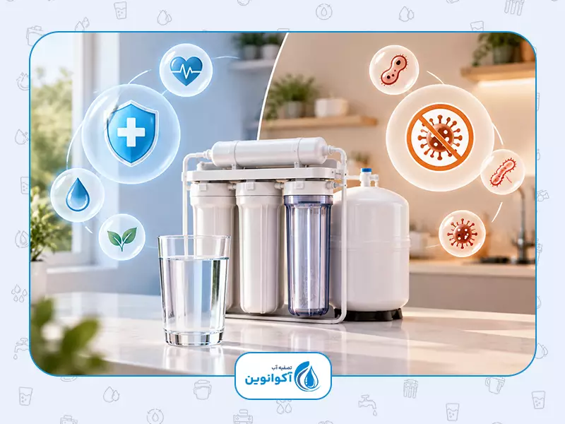 دستگاه تصفیه کننده آب خانگی برای سلامتی مفید است یا مضر؟